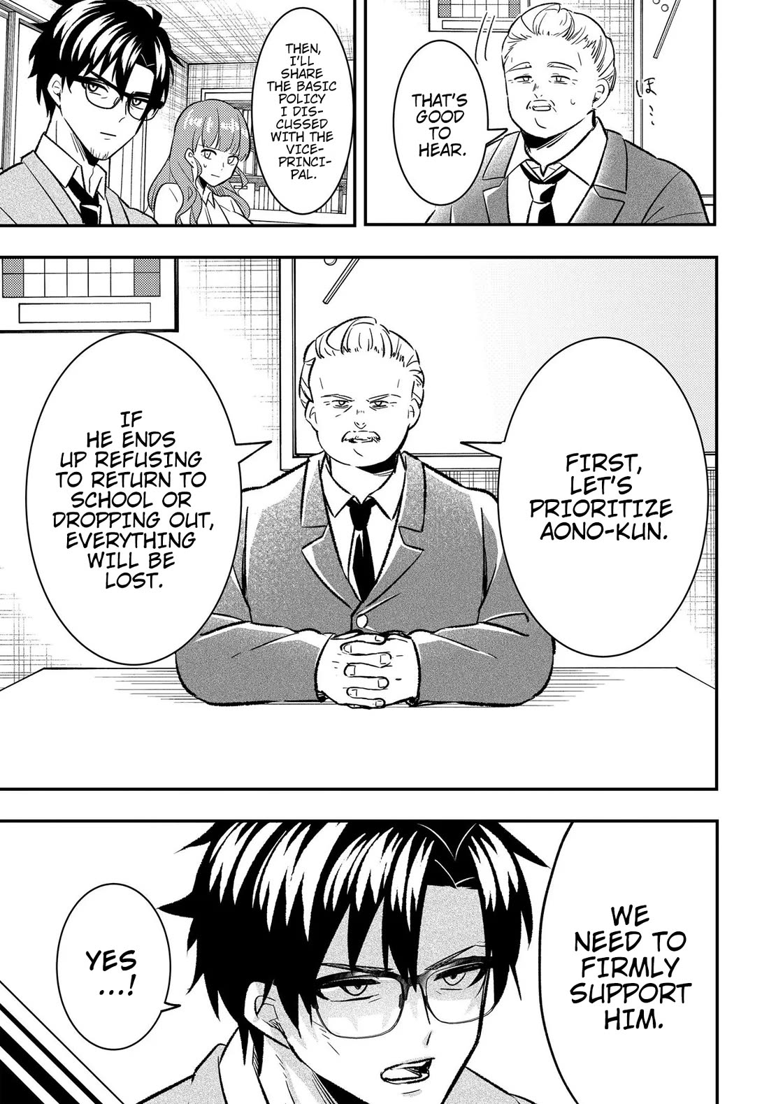 My Life Turned Around: After Being Cheated on and Falsely Accused, I Ended up Being Adored by the Most Beautiful Girl in School Chapter 4 - Page 6