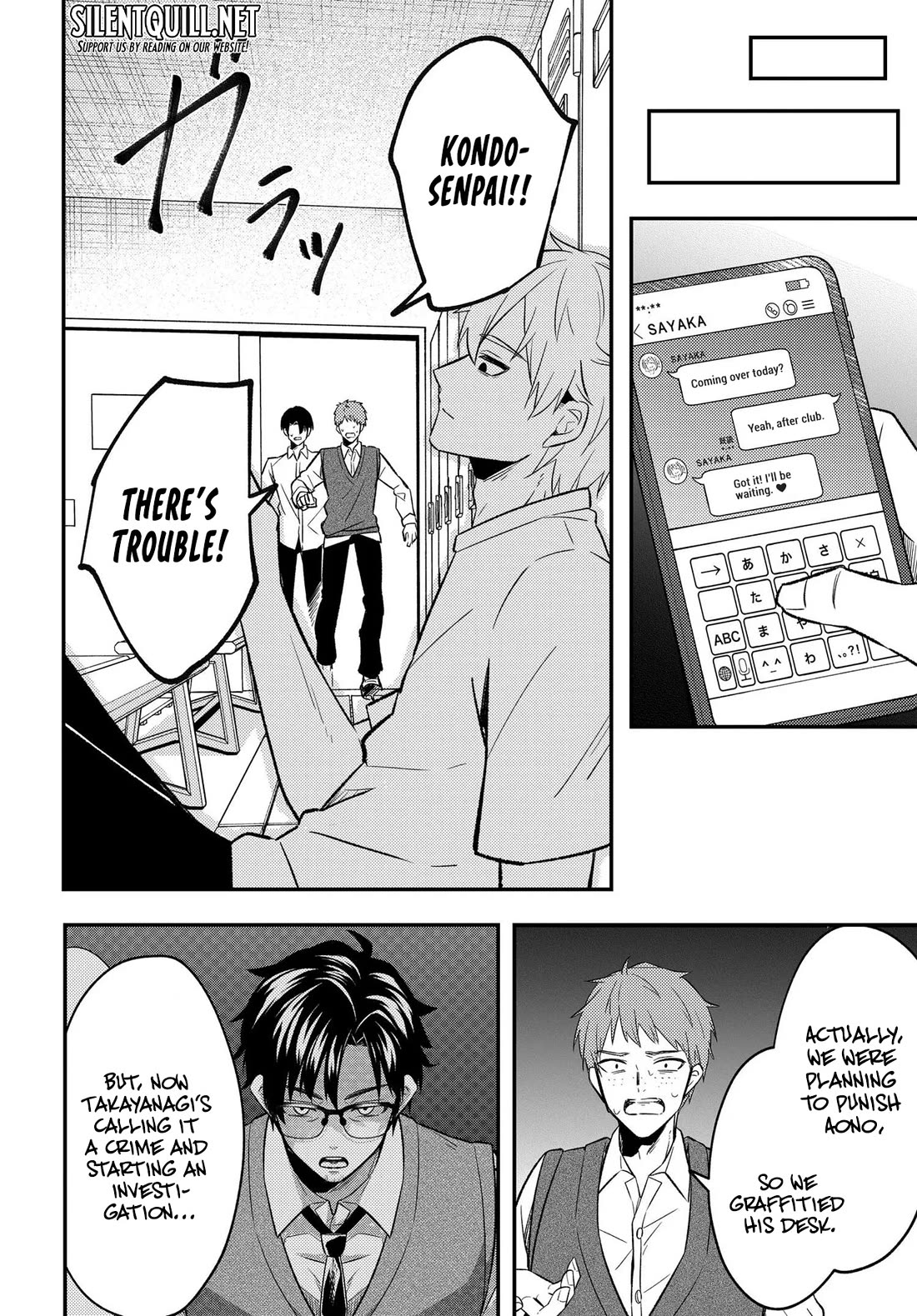 My Life Turned Around: After Being Cheated on and Falsely Accused, I Ended up Being Adored by the Most Beautiful Girl in School Chapter 4 - Page 7