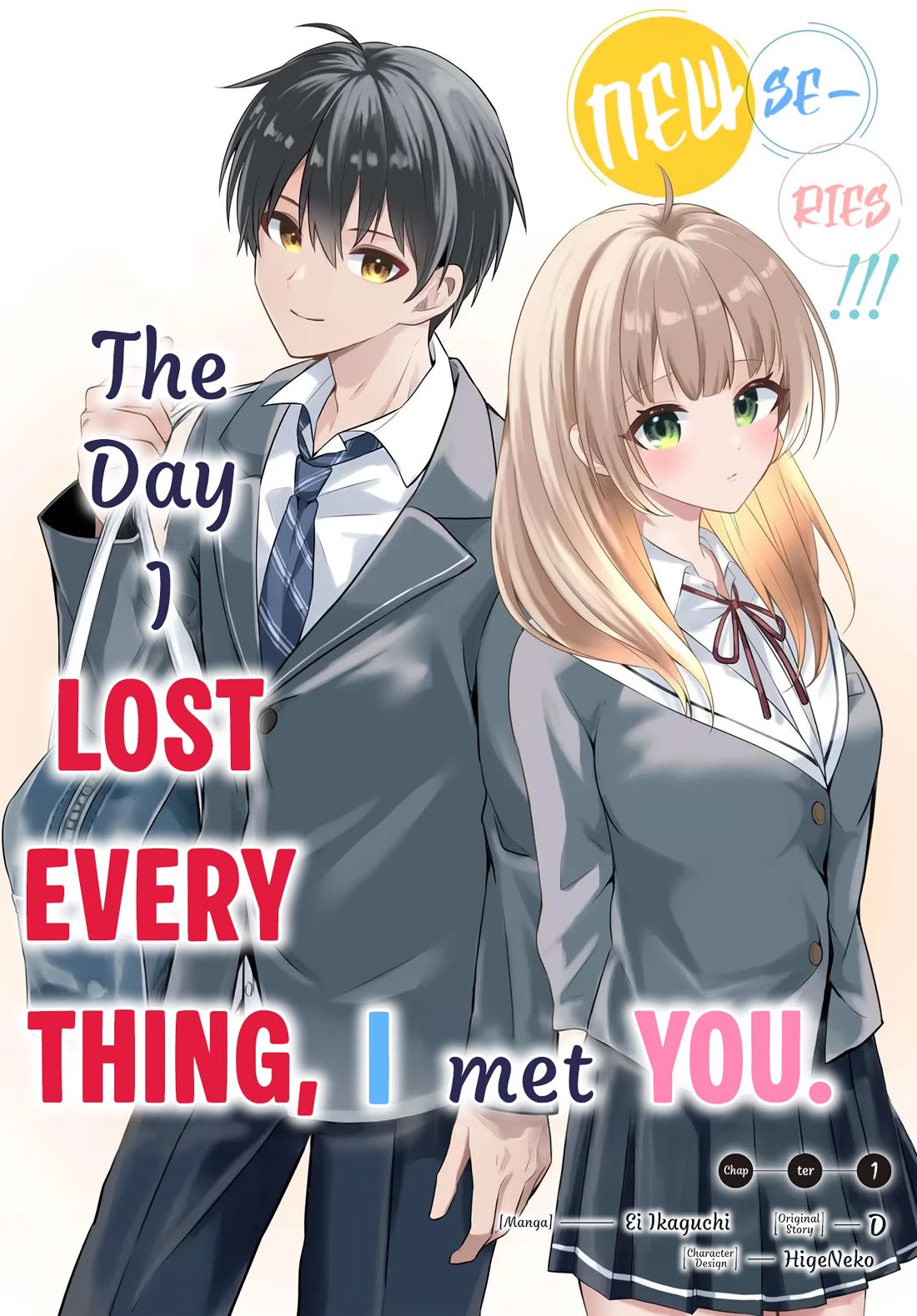 My Life Turned Around: After Being Cheated on and Falsely Accused, I Ended up Being Adored by the Most Beautiful Girl in School Chapter 5 - Page 2