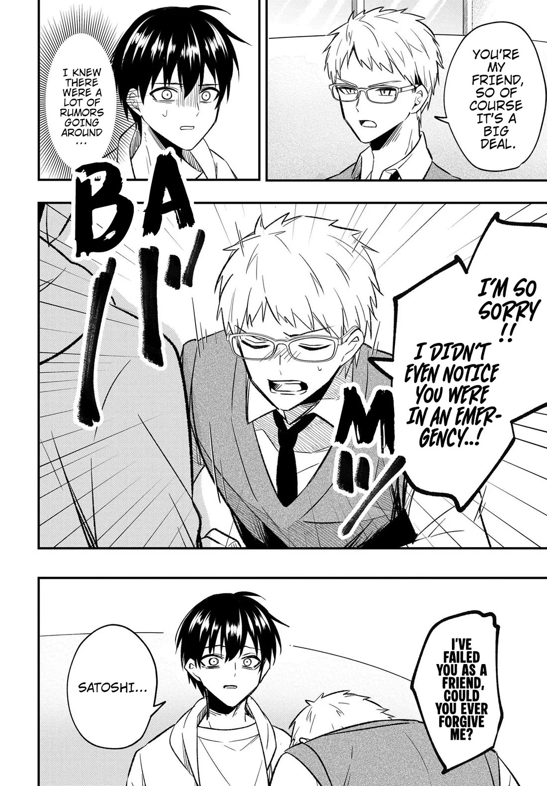 My Life Turned Around: After Being Cheated on and Falsely Accused, I Ended up Being Adored by the Most Beautiful Girl in School Chapter 5 - Page 21
