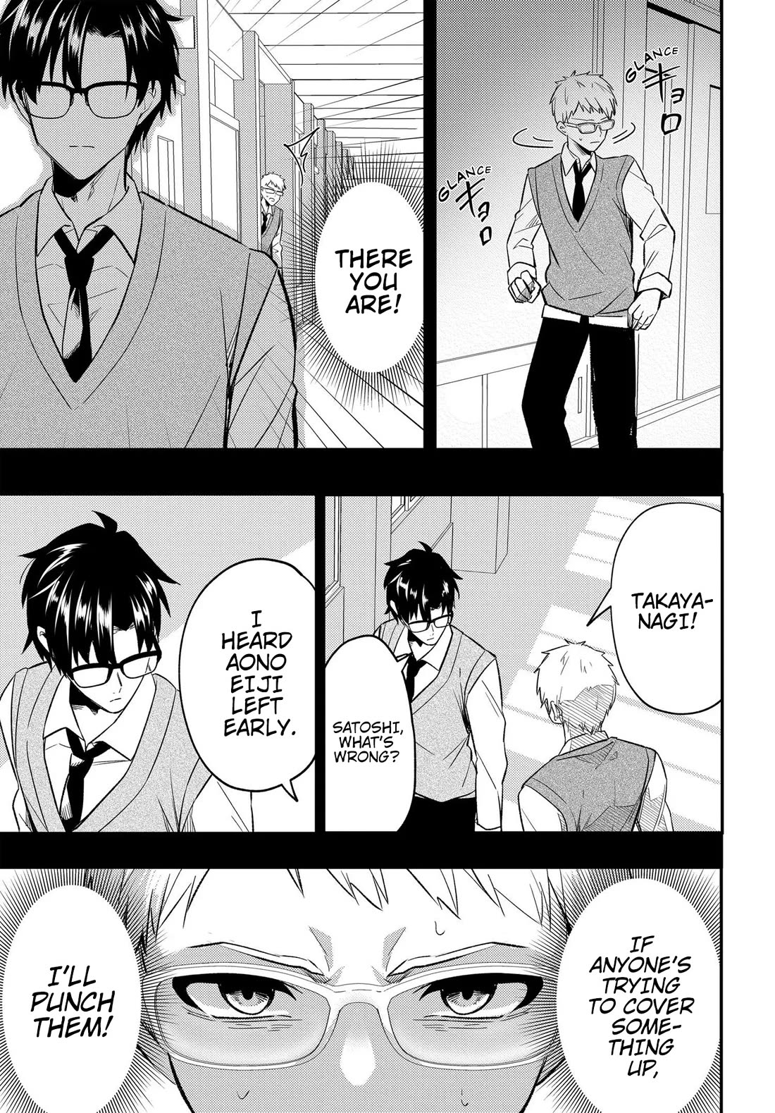 My Life Turned Around: After Being Cheated on and Falsely Accused, I Ended up Being Adored by the Most Beautiful Girl in School Chapter 5 - Page 26