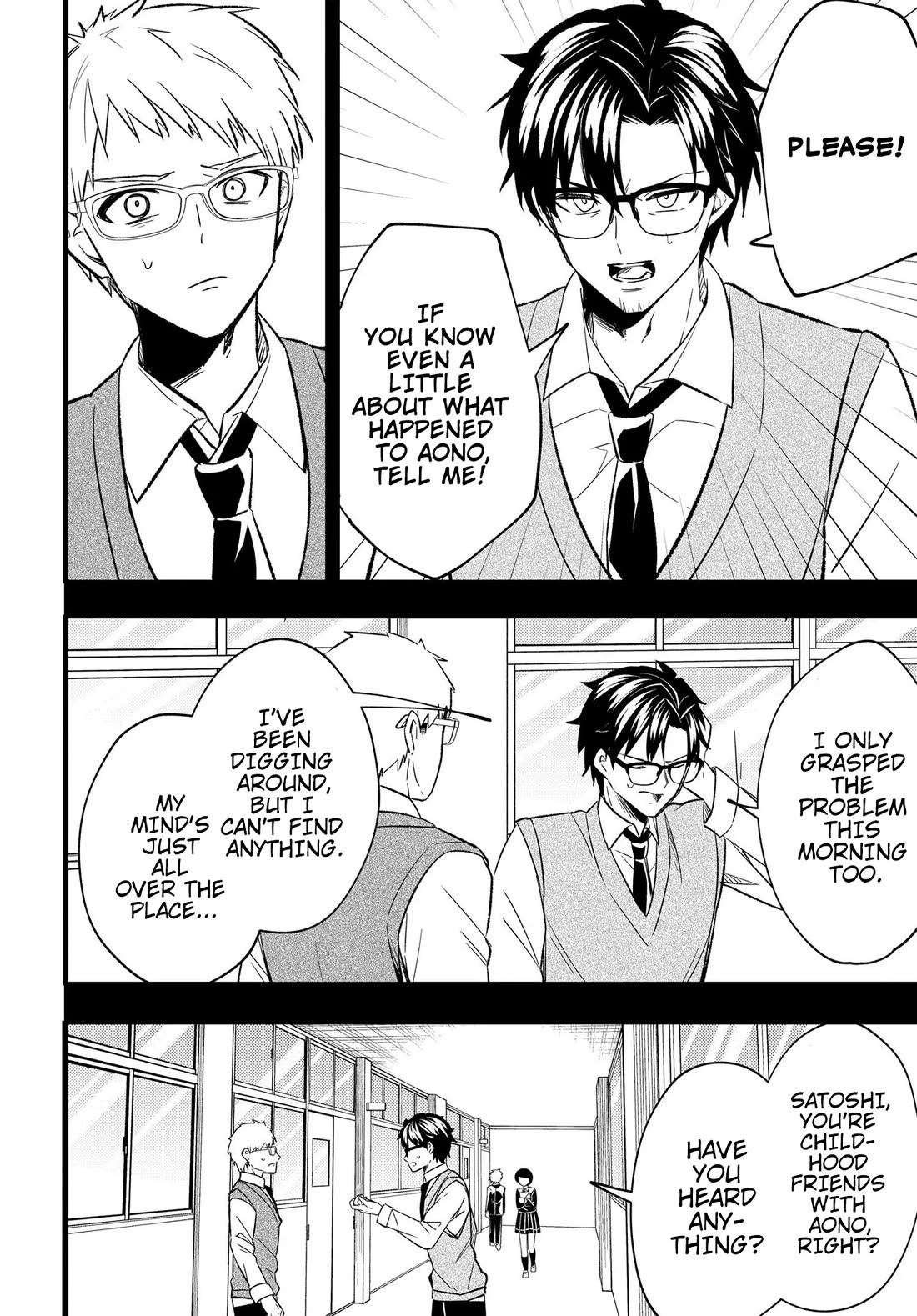 My Life Turned Around: After Being Cheated on and Falsely Accused, I Ended up Being Adored by the Most Beautiful Girl in School Chapter 5 - Page 27