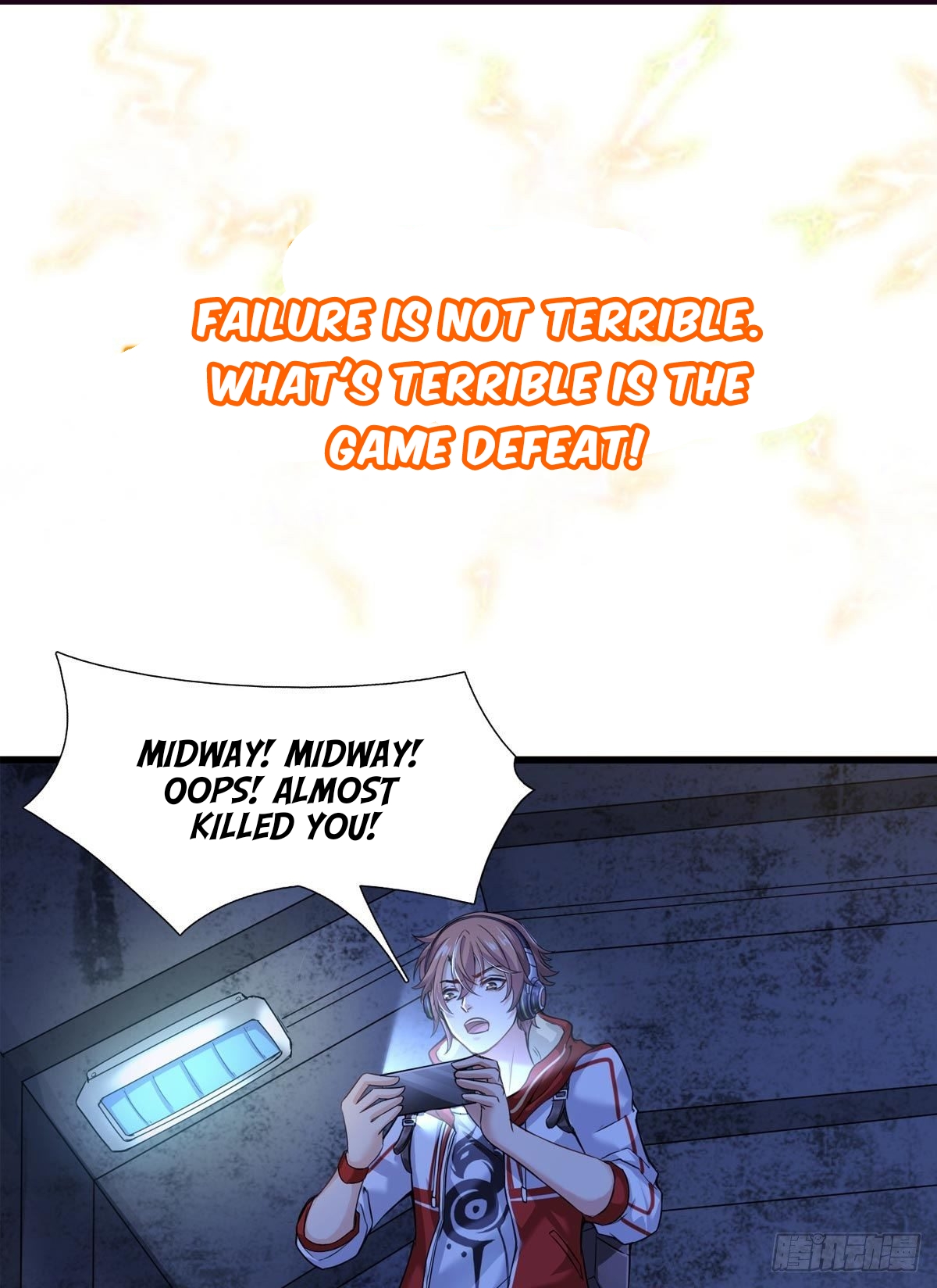 My Little Brother Is A Demon King Chapter 0 - Page 3