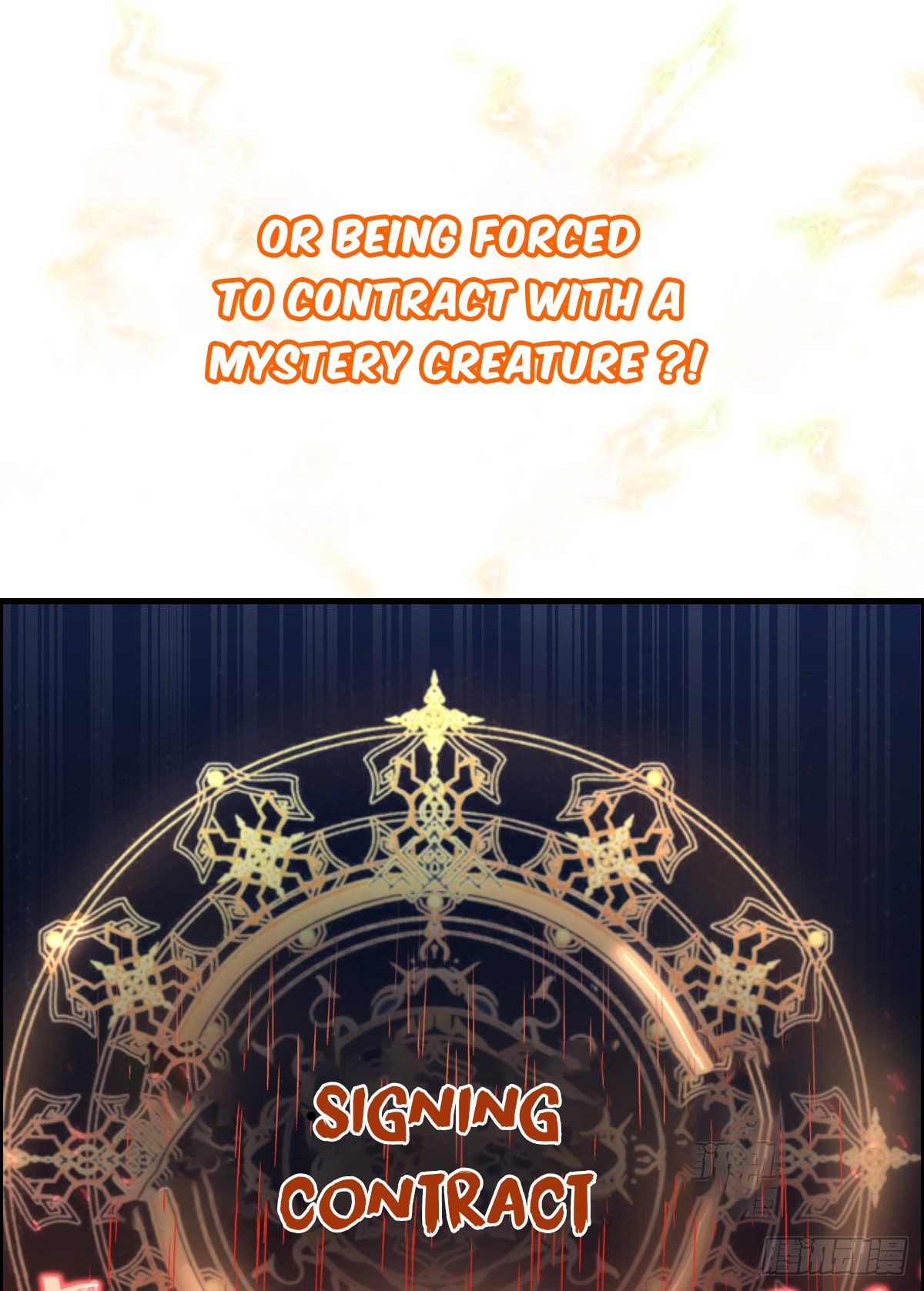 My Little Brother Is A Demon King Chapter 0 - Page 8