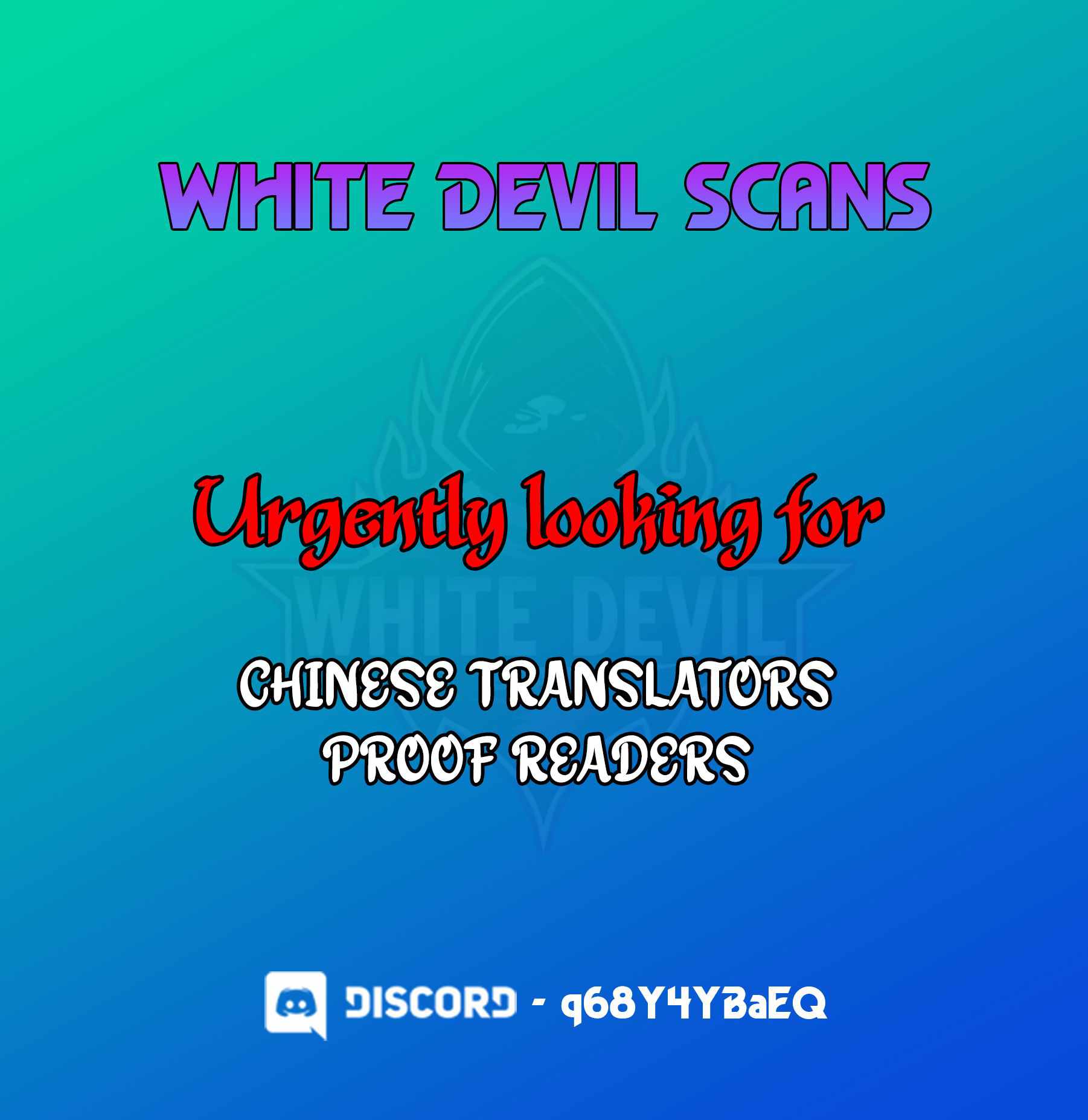 My Little Brother Is A Demon King Chapter 1 - Page 14