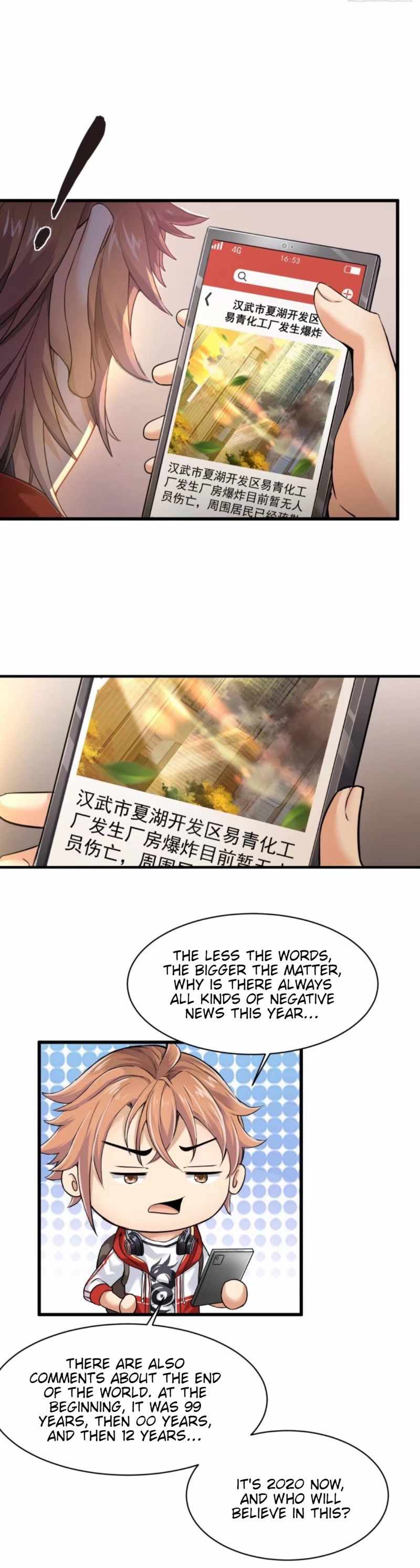 My Little Brother Is A Demon King Chapter 1 - Page 3