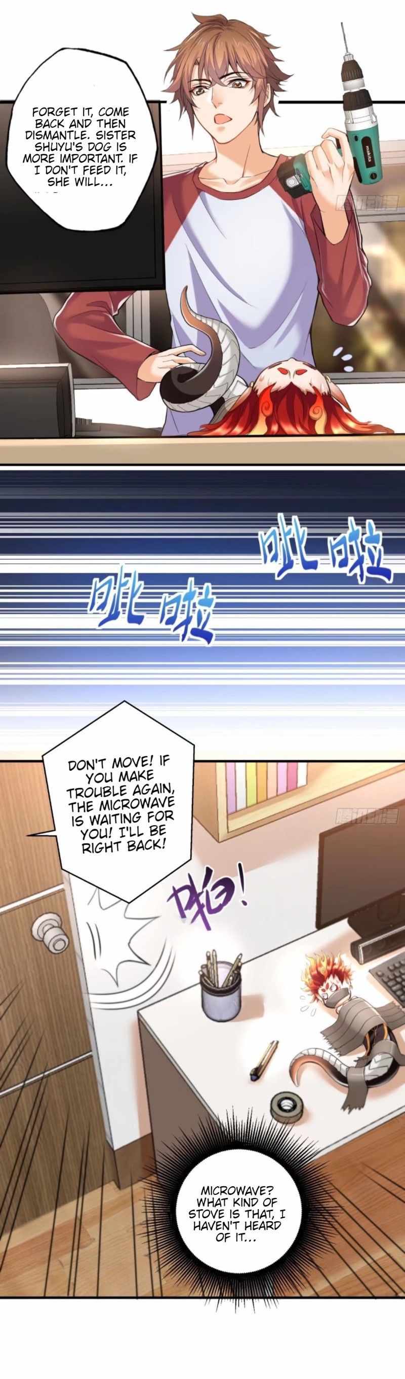 My Little Brother Is A Demon King Chapter 2 - Page 13