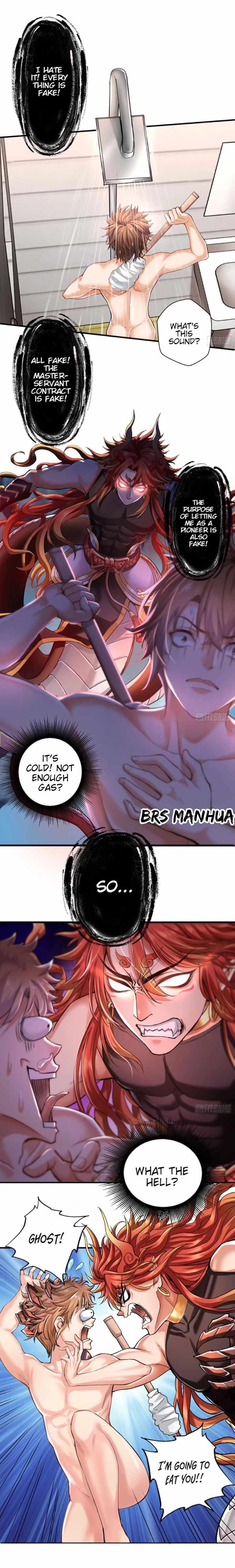 My Little Brother Is A Demon King Chapter 2 - Page 5