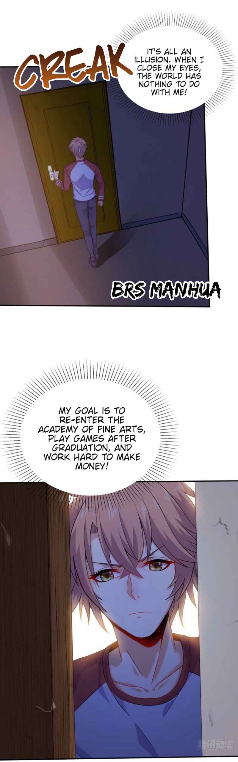 My Little Brother Is A Demon King Chapter 4 - Page 6