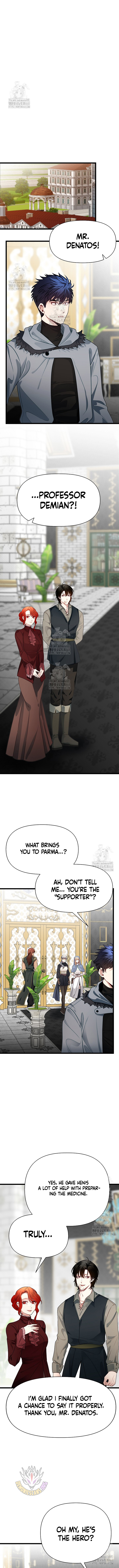 My Little Brother Is The Academy’s Hotshot Chapter 106 - Page 11