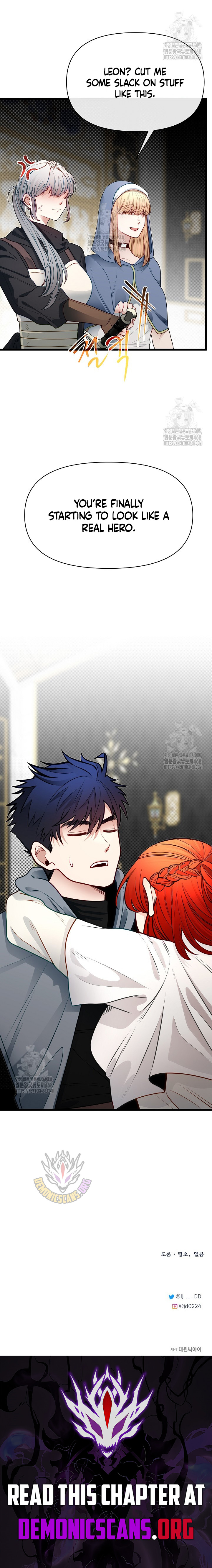 My Little Brother Is The Academy’s Hotshot Chapter 106 - Page 13