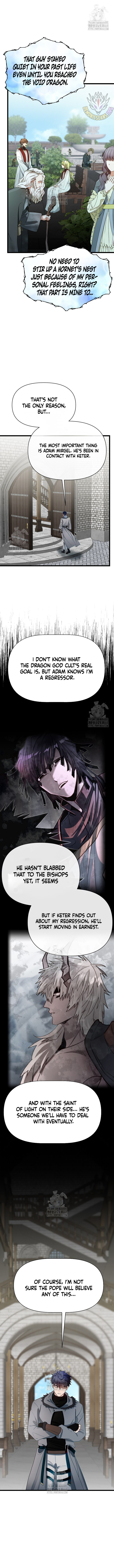 My Little Brother Is The Academy’s Hotshot Chapter 106 - Page 3