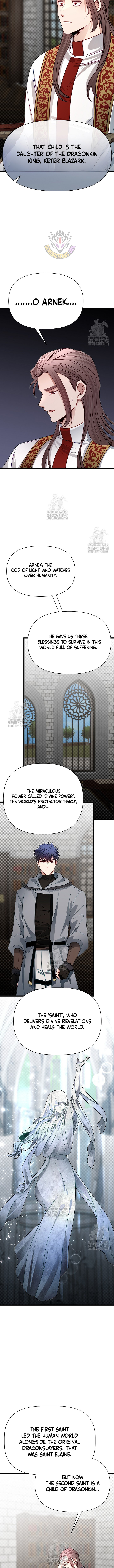 My Little Brother Is The Academy’s Hotshot Chapter 106 - Page 5