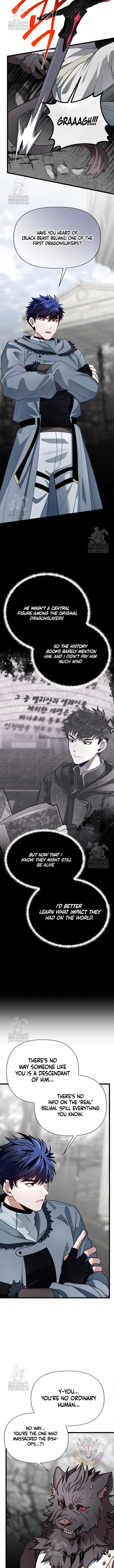 My Little Brother Is The Academy’s Hotshot Chapter 108 - Page 10