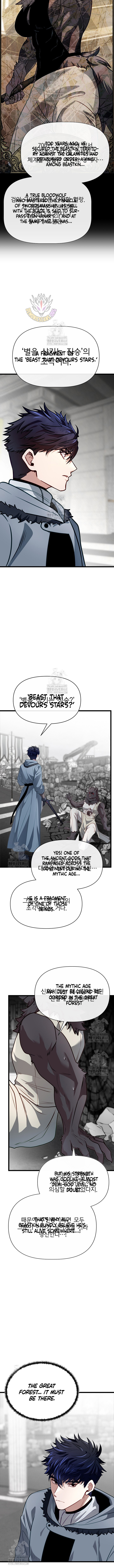 My Little Brother Is The Academy’s Hotshot Chapter 108 - Page 12