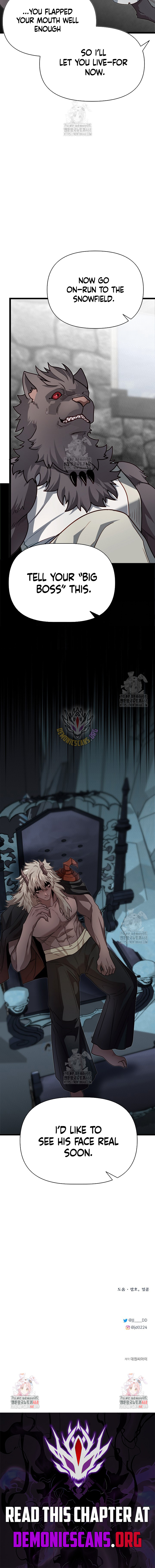 My Little Brother Is The Academy’s Hotshot Chapter 108 - Page 14