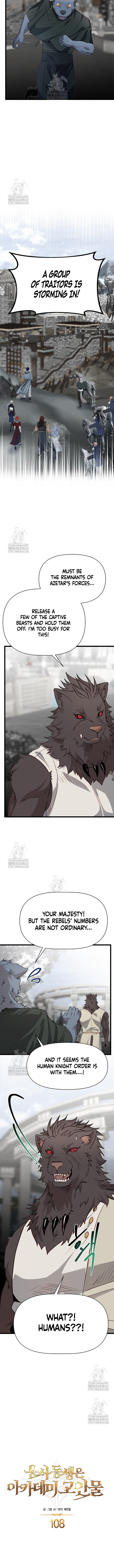 My Little Brother Is The Academy’s Hotshot Chapter 108 - Page 4