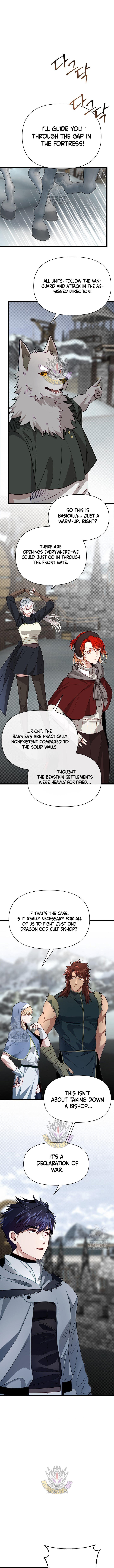 My Little Brother Is The Academy’s Hotshot Chapter 108 - Page 5