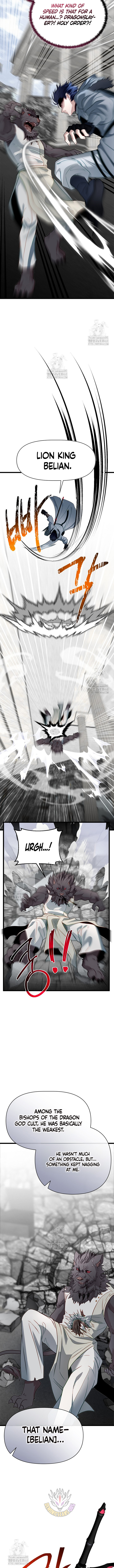 My Little Brother Is The Academy’s Hotshot Chapter 108 - Page 9