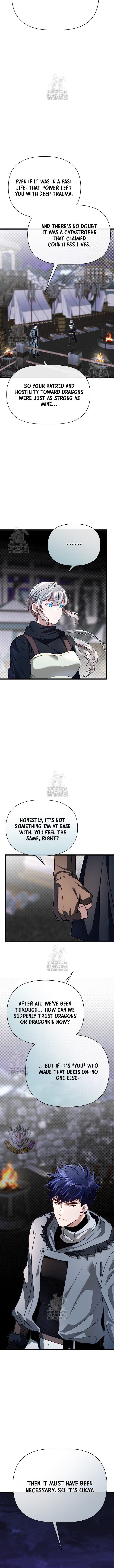 My Little Brother Is The Academy’s Hotshot Chapter 109 - Page 13