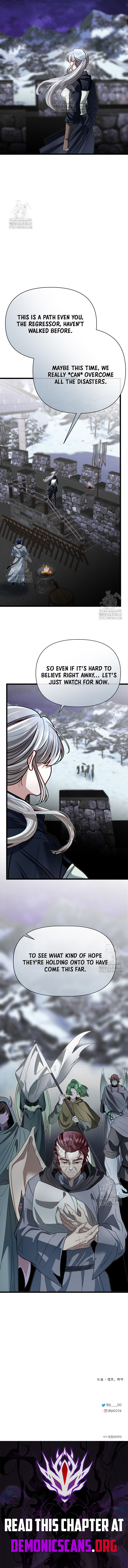 My Little Brother Is The Academy’s Hotshot Chapter 109 - Page 14