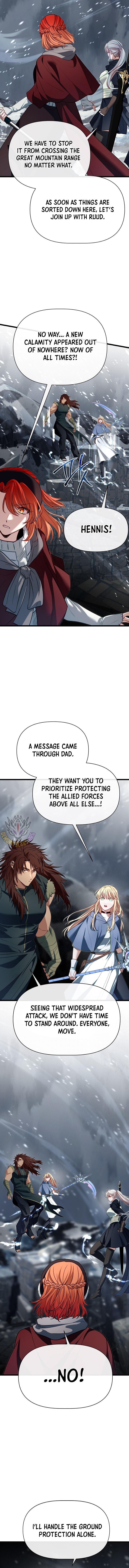 My Little Brother Is The Academy’s Hotshot Chapter 112 - Page 1
