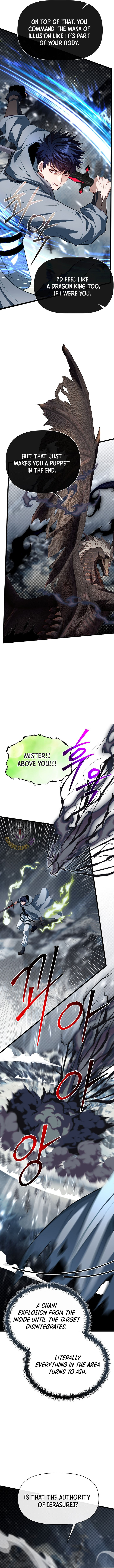 My Little Brother Is The Academy’s Hotshot Chapter 112 - Page 4