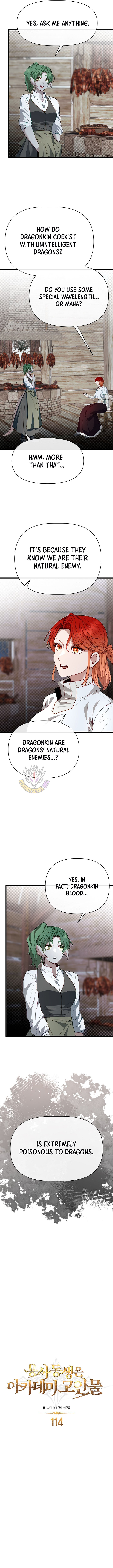 My Little Brother Is The Academy’s Hotshot Chapter 114 - Page 5