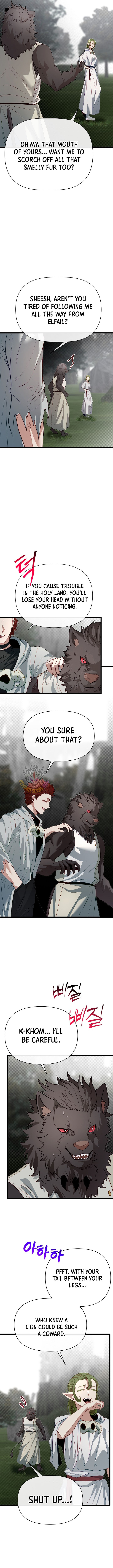 My Little Brother Is The Academy’s Hotshot Chapter 116 - Page 2