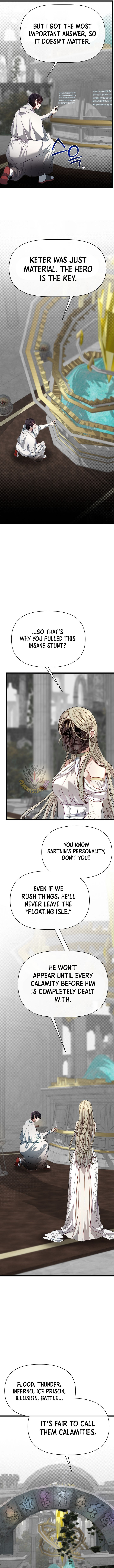 My Little Brother Is The Academy’s Hotshot Chapter 116 - Page 7