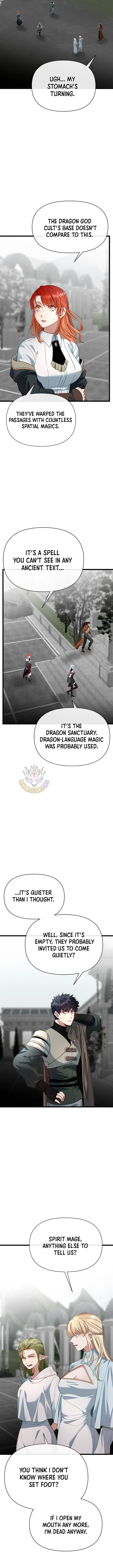My Little Brother Is The Academy’s Hotshot Chapter 120 - Page 4