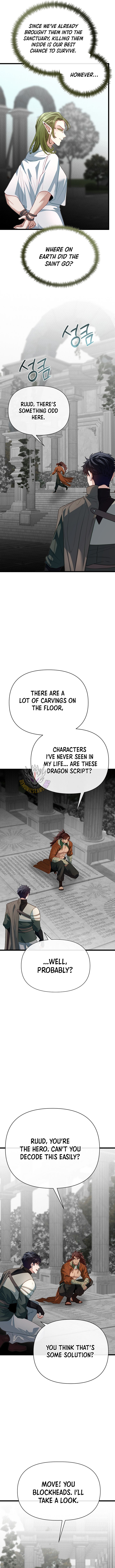 My Little Brother Is The Academy’s Hotshot Chapter 120 - Page 6