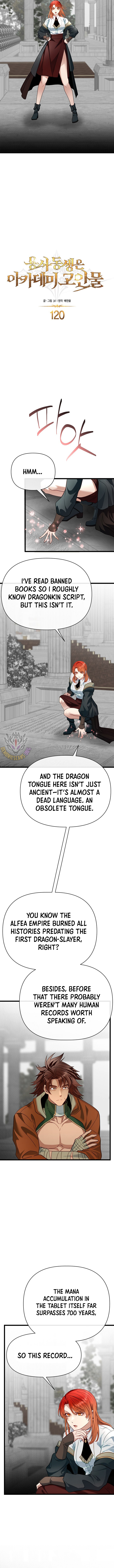 My Little Brother Is The Academy’s Hotshot Chapter 120 - Page 7