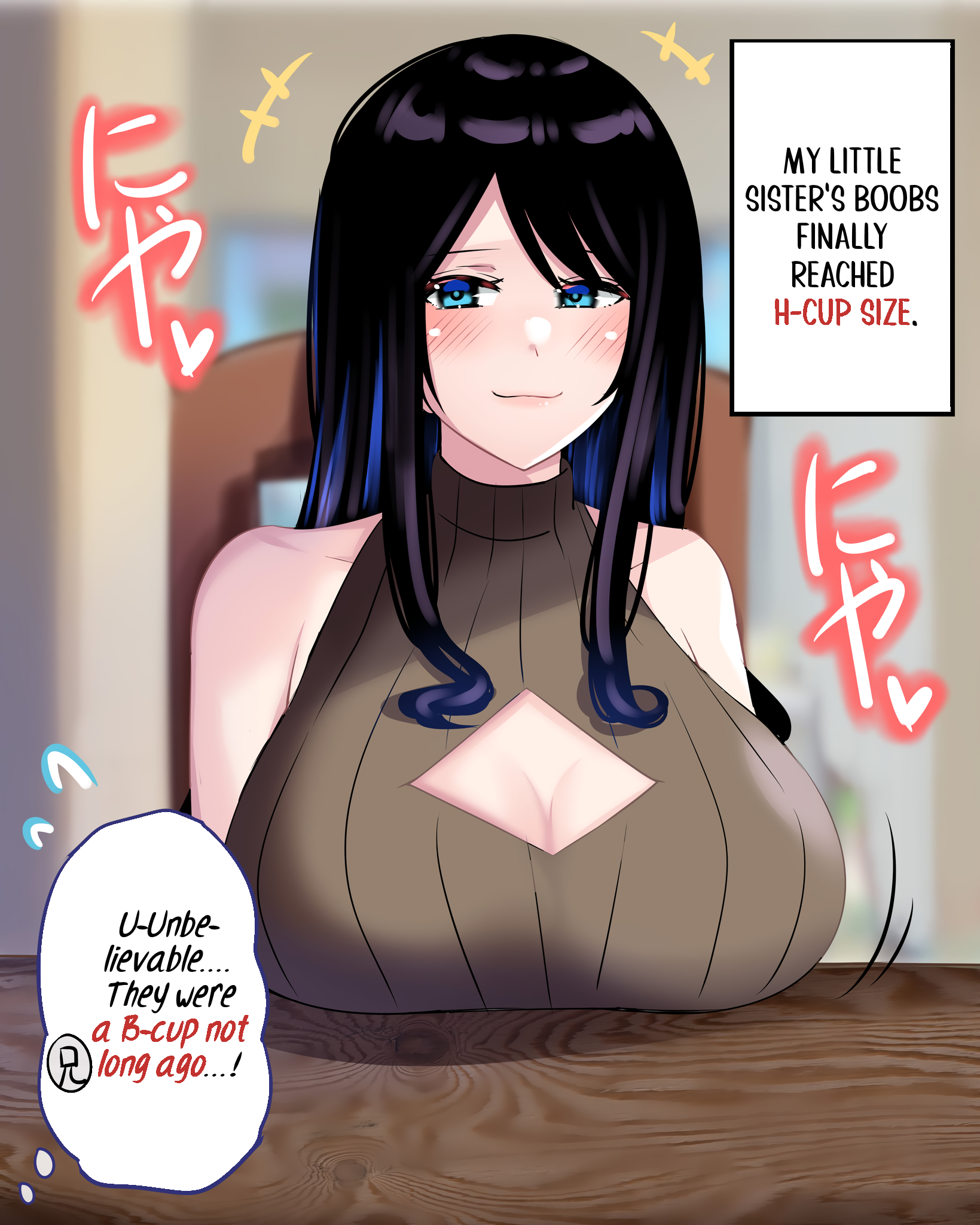My Little Sister Whose Boobs Keeps Getting Bigger and Bigger Chapter 17 - Page 1