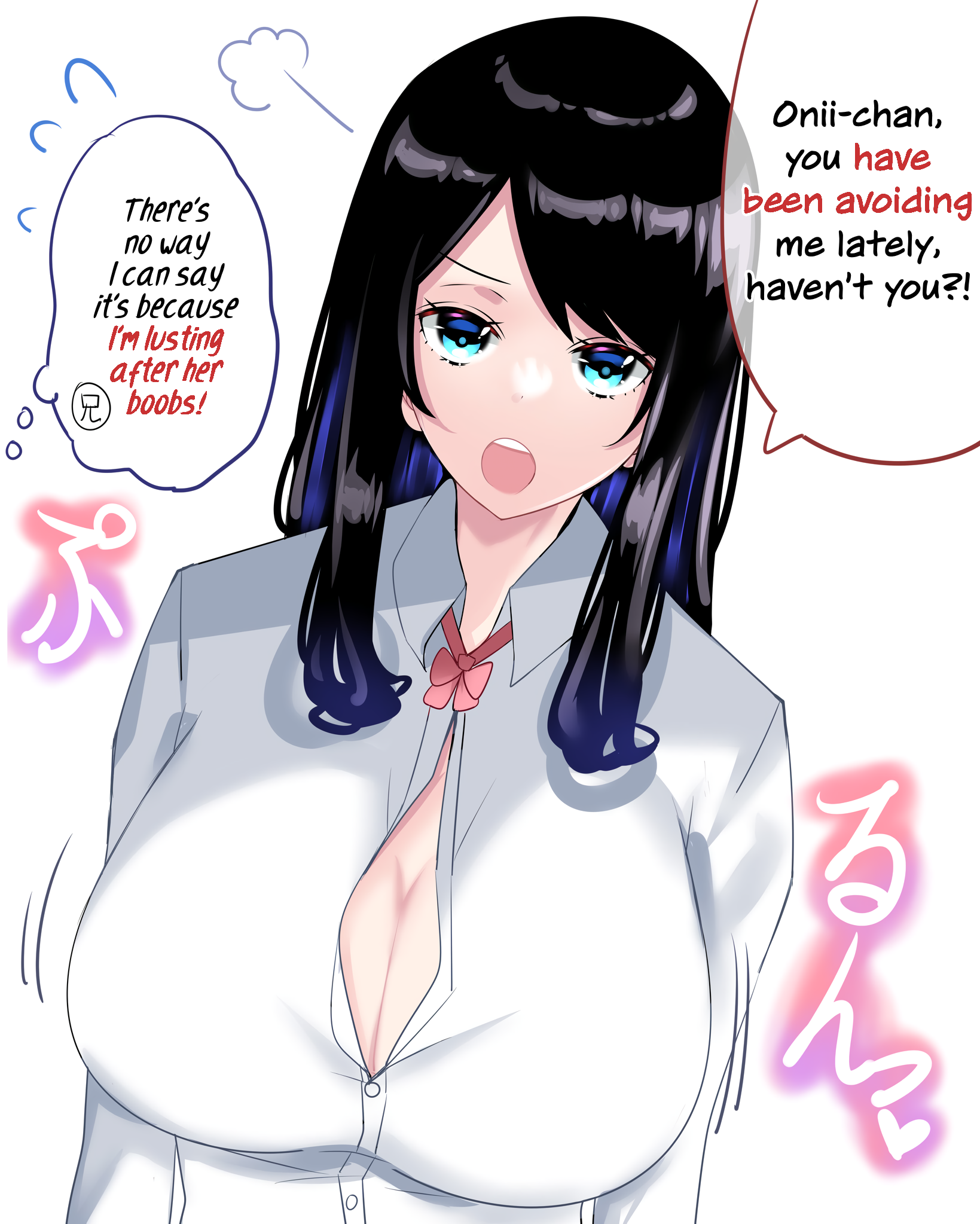 My Little Sister Whose Boobs Keeps Getting Bigger and Bigger Chapter 19 - Page 1