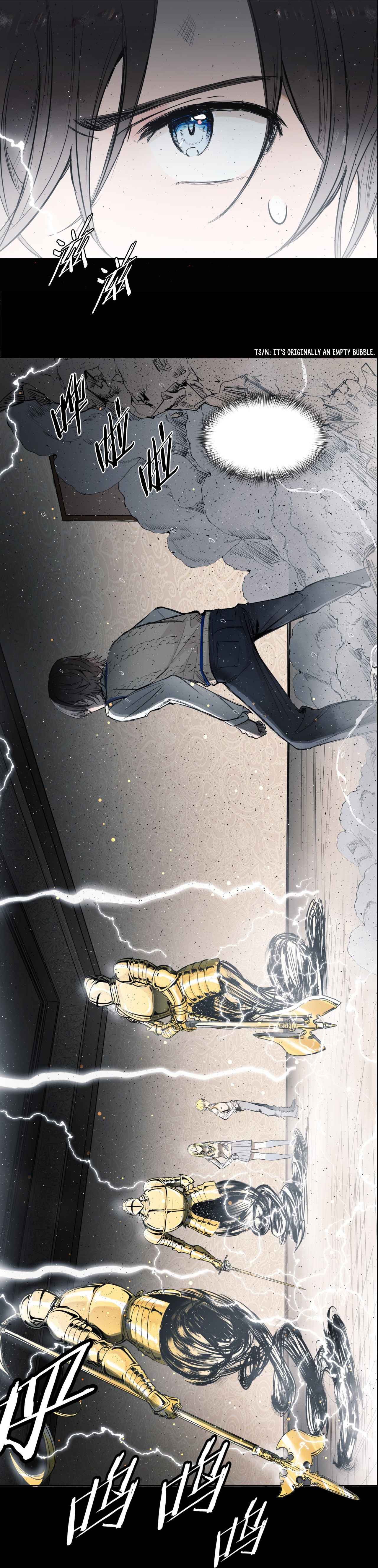 My Lord of the Sea, Please Do Your Work! Chapter 0 - Page 9