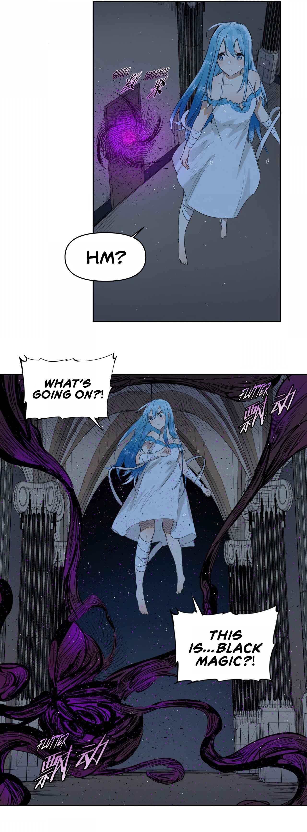 My Lord of the Sea, Please Do Your Work! Chapter 1 - Page 17