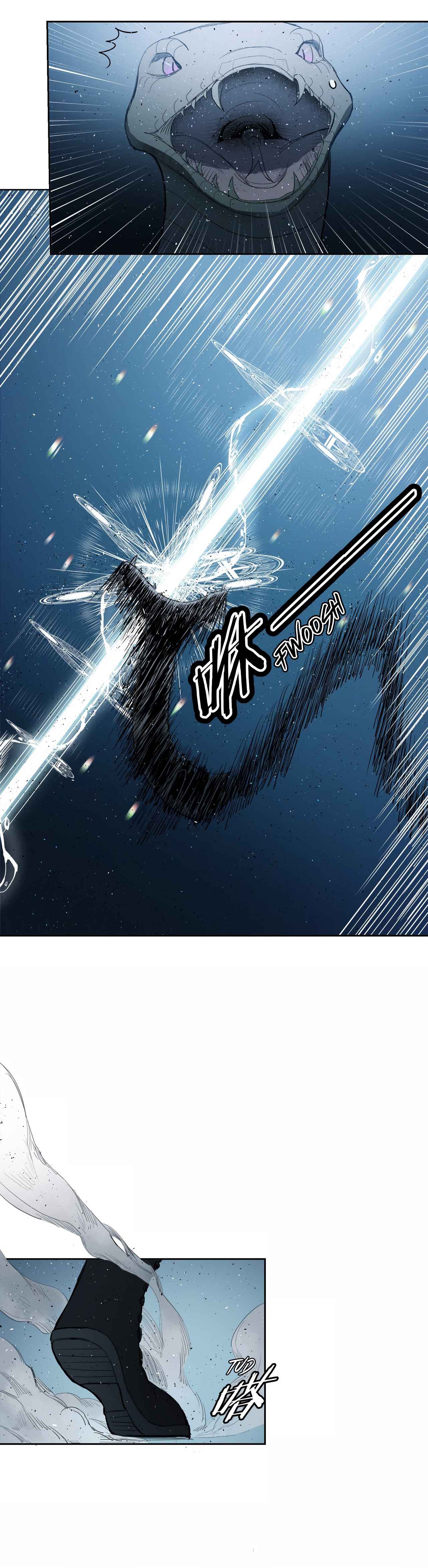 My Lord of the Sea, Please Do Your Work! Chapter 1 - Page 24
