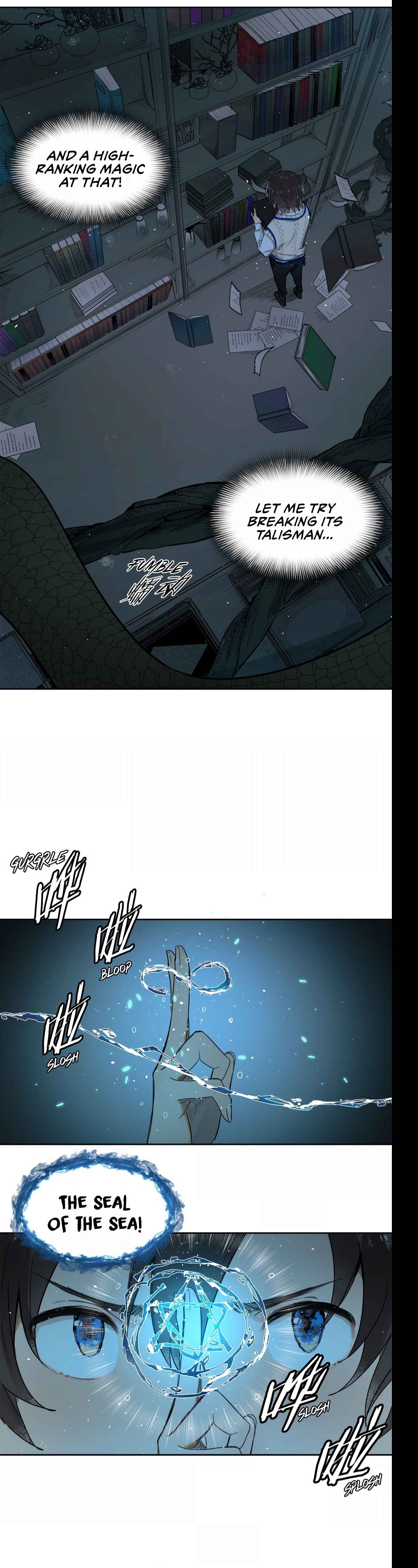 My Lord of the Sea, Please Do Your Work! Chapter 1 - Page 6