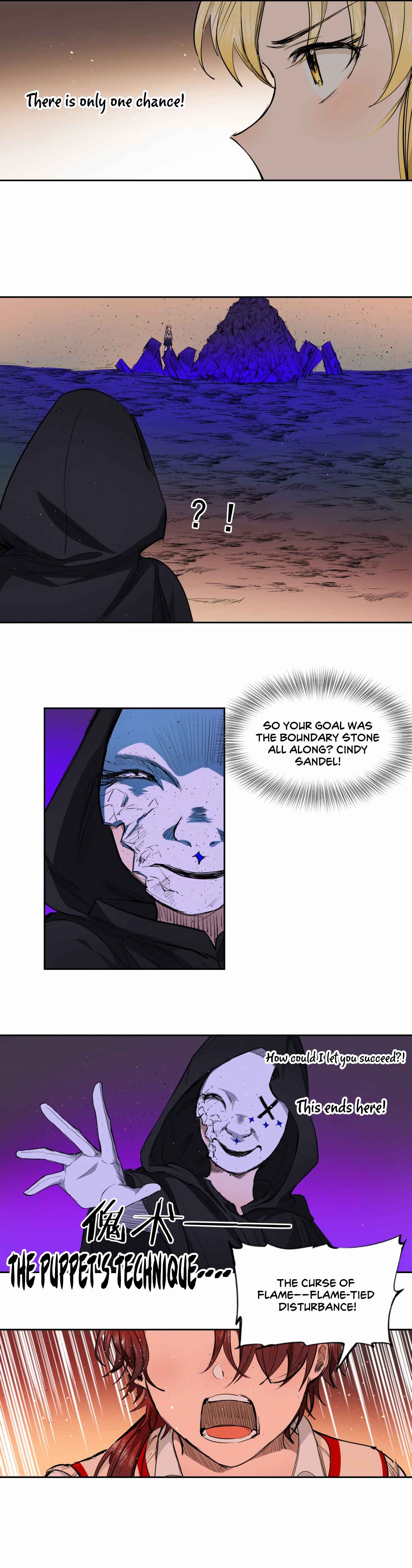 My Lord of the Sea, Please Do Your Work! Chapter 12 - Page 18