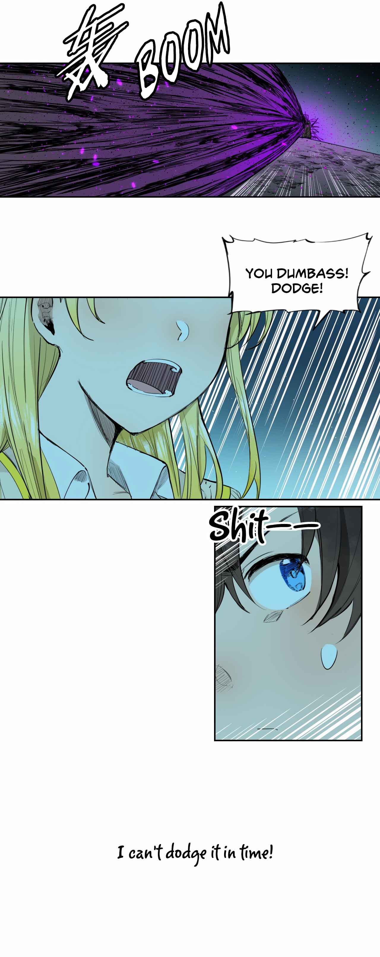 My Lord of the Sea, Please Do Your Work! Chapter 12 - Page 4