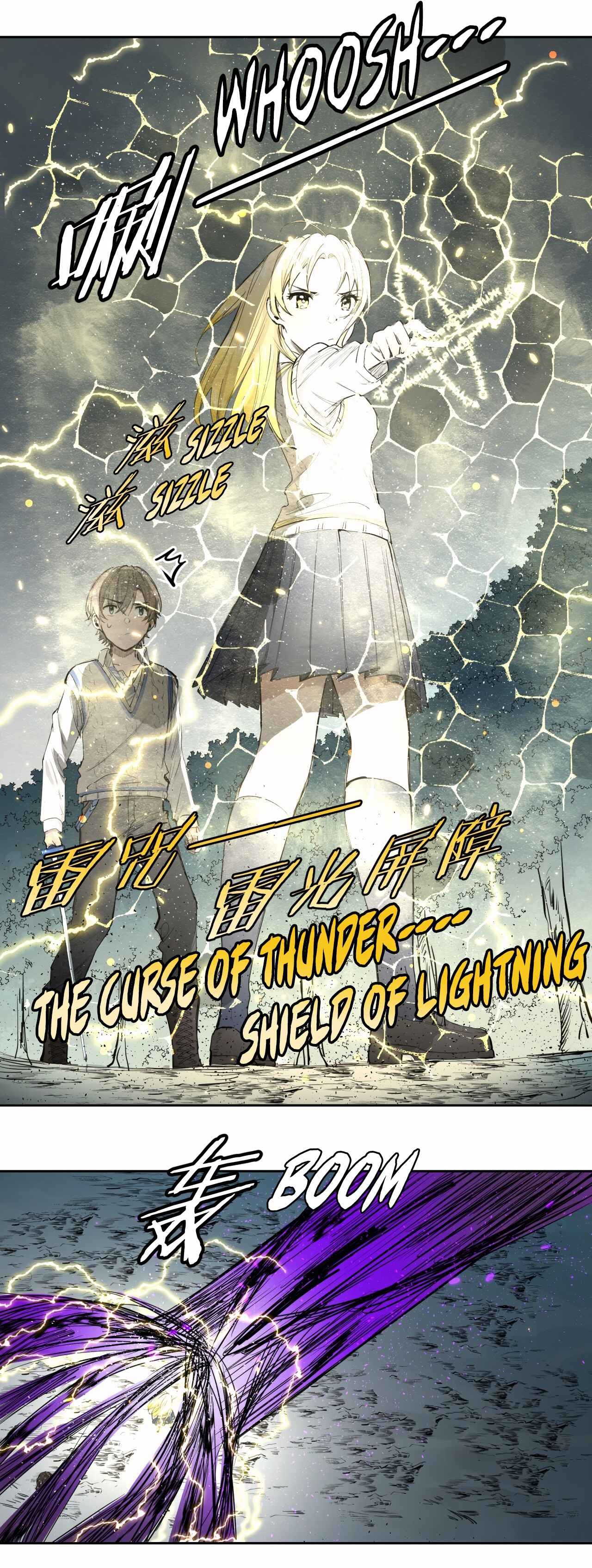 My Lord of the Sea, Please Do Your Work! Chapter 12 - Page 5