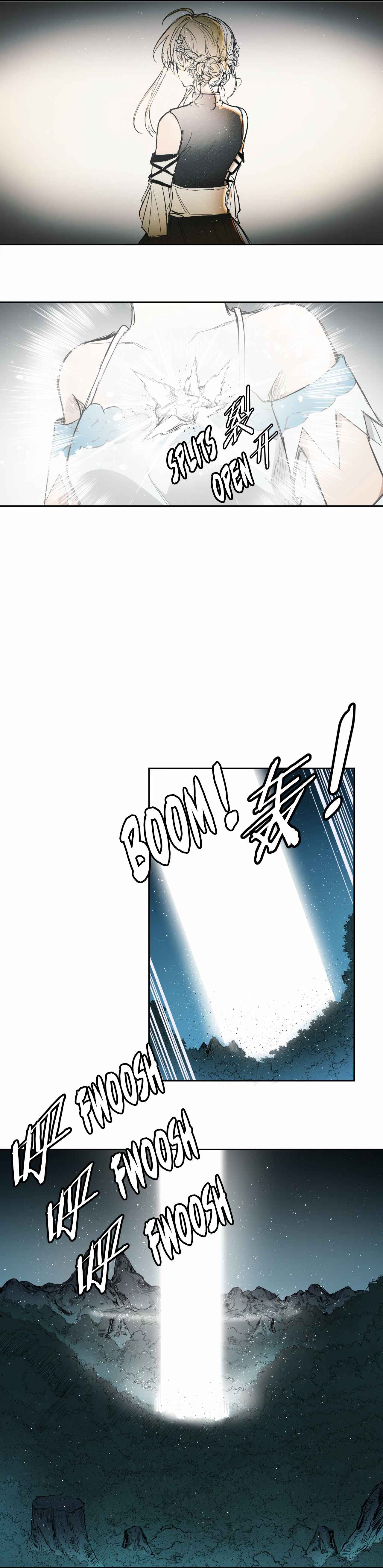 My Lord of the Sea, Please Do Your Work! Chapter 13 - Page 12
