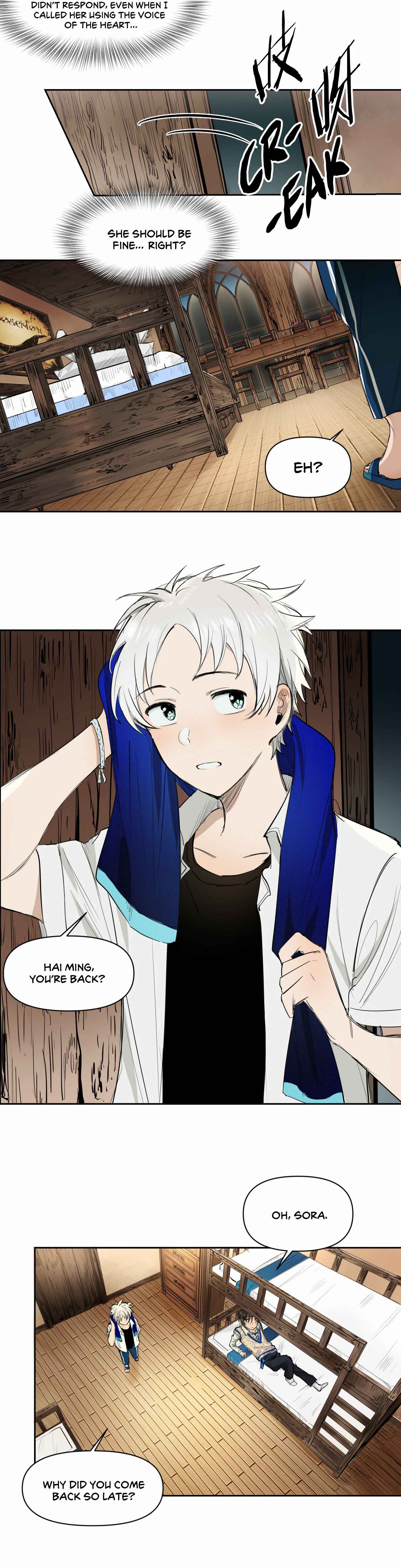 My Lord of the Sea, Please Do Your Work! Chapter 14 - Page 13