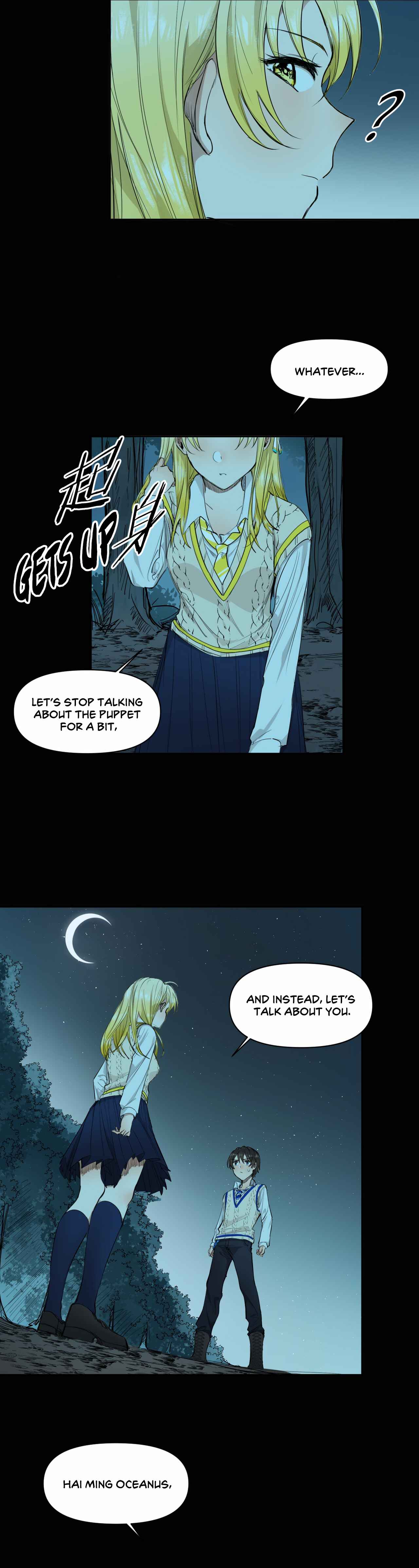 My Lord of the Sea, Please Do Your Work! Chapter 14 - Page 6