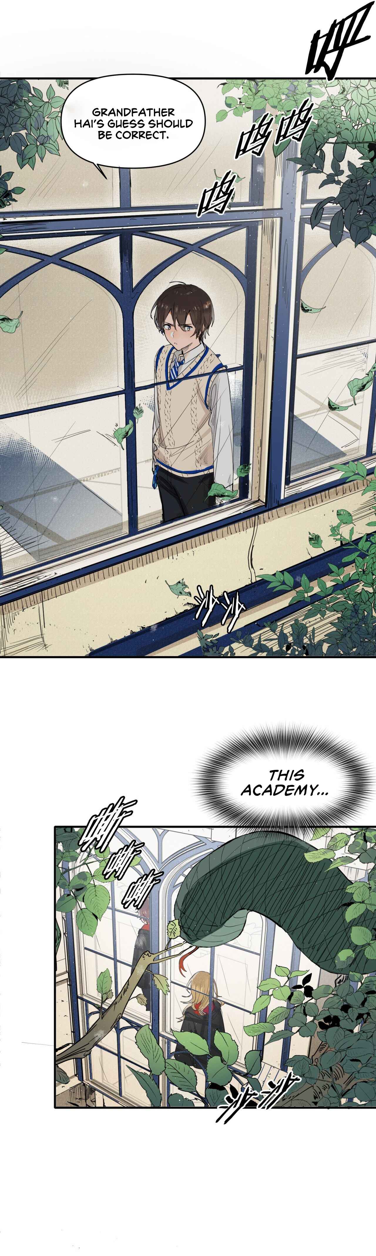My Lord of the Sea, Please Do Your Work! Chapter 2 - Page 17