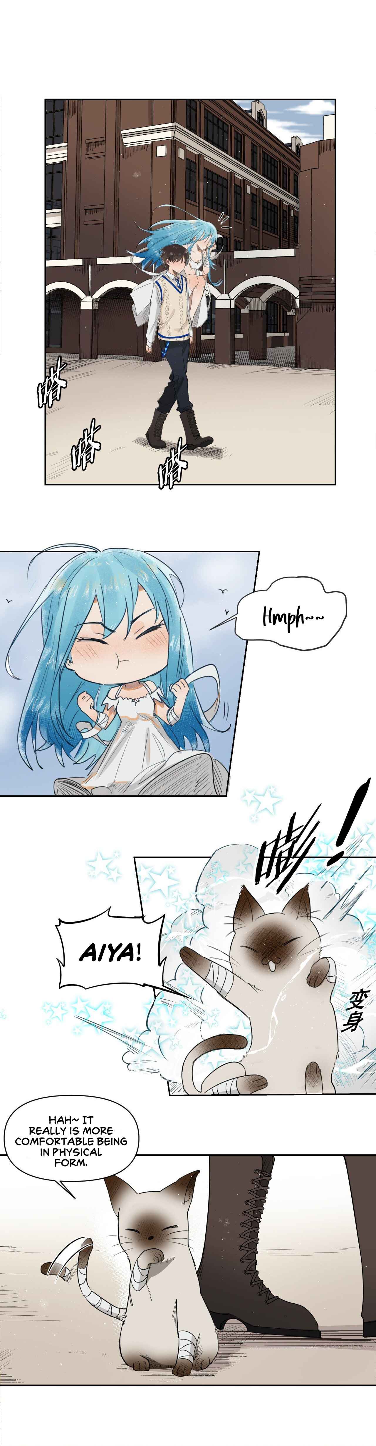 My Lord of the Sea, Please Do Your Work! Chapter 3 - Page 2