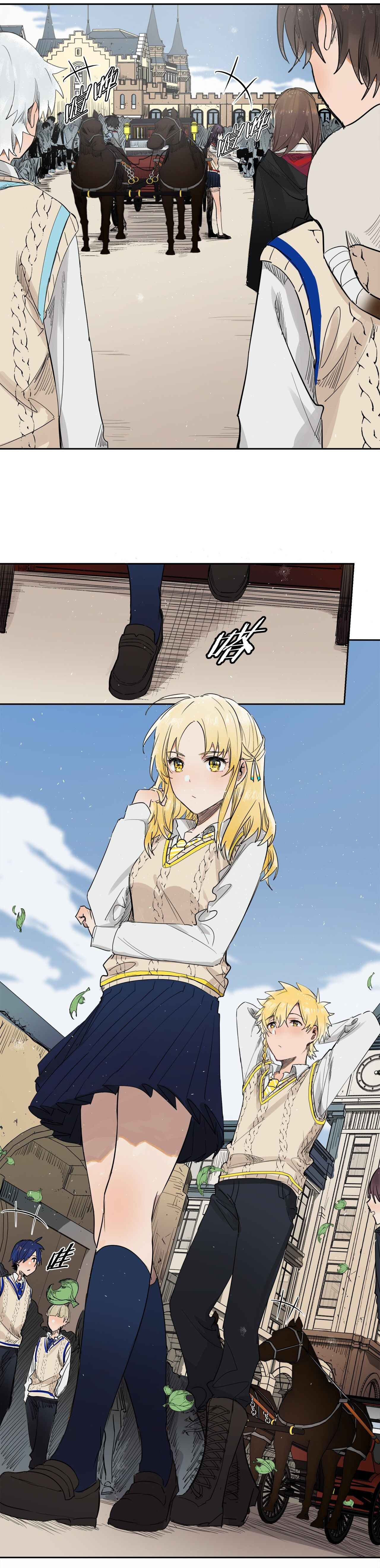 My Lord of the Sea, Please Do Your Work! Chapter 3 - Page 6
