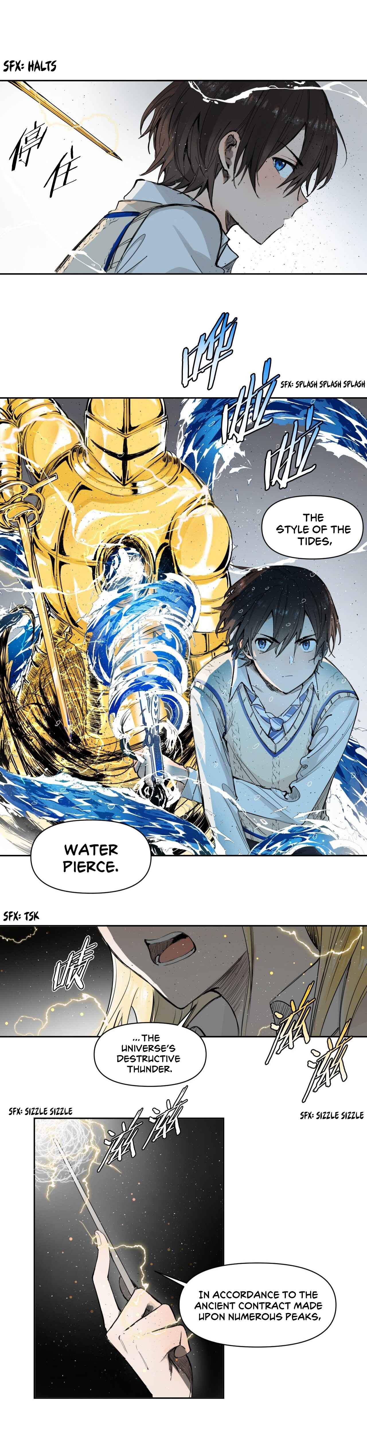 My Lord of the Sea, Please Do Your Work! Chapter 5 - Page 16