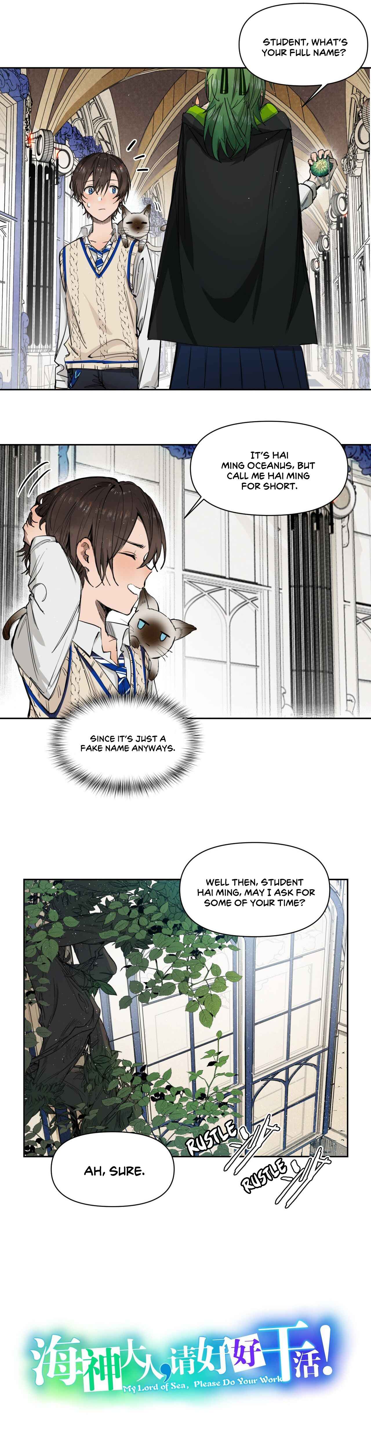 My Lord of the Sea, Please Do Your Work! Chapter 6 - Page 2